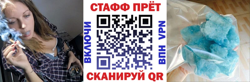 Все наркотики Агрыз ссылка на мегу как войти  Alpha PVP  Мефедрон  МАРИХУАНА 