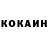 A PVP Соль Zehra Hebib