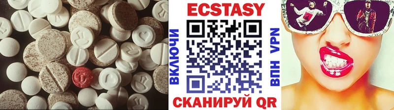 KRAKEN как зайти  Агрыз  ЭКСТАЗИ бентли 