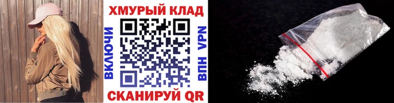 ГЕРОИН Афган  Агрыз 