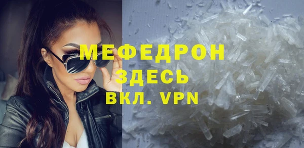 гашишное масло Няндома