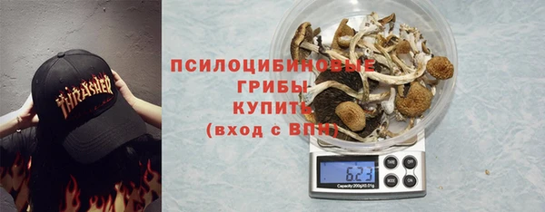 амфетамин Покачи