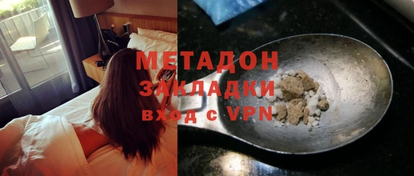 амф Нягань