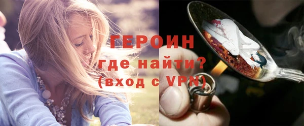 амф Нягань