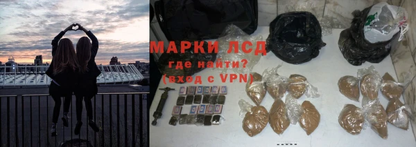 амф Нягань