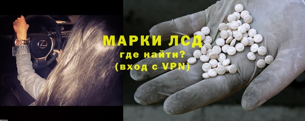 гашишное масло Няндома