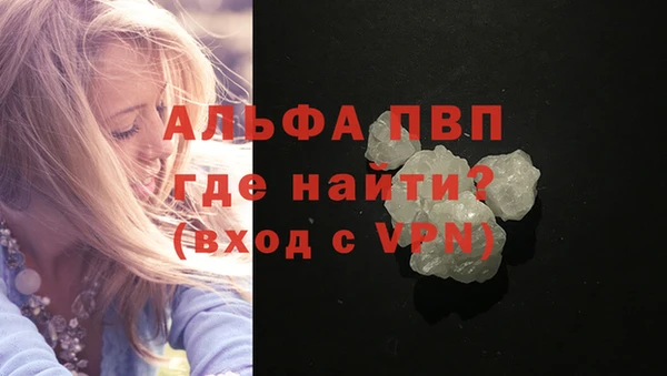 экстази Покров