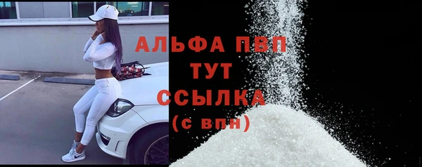 амф Нягань