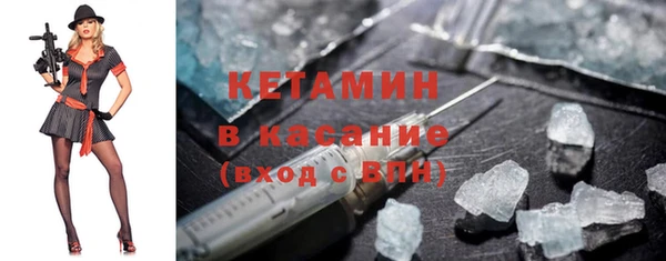 амф Нягань