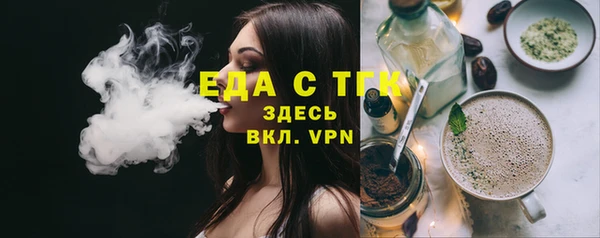 амф Нягань