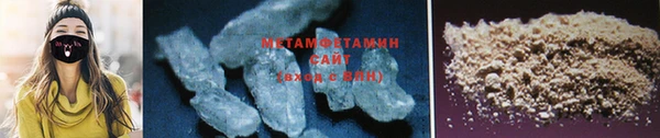 гашишное масло Няндома
