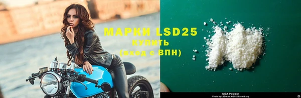 гашишное масло Няндома