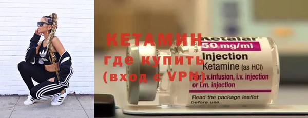 амф Нягань
