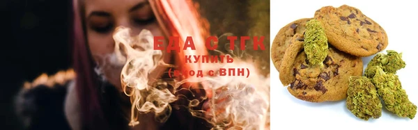 амф Нягань