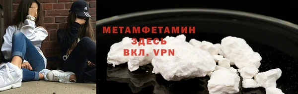 гашишное масло Няндома
