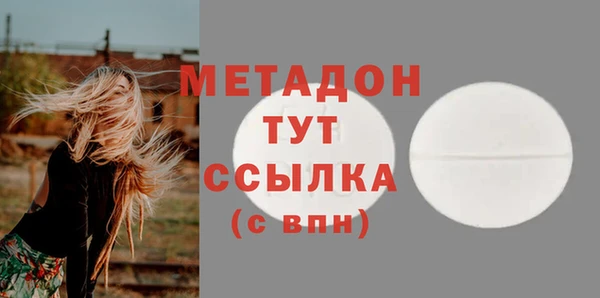 амф Нягань