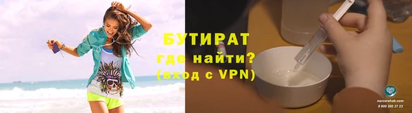 амф Нягань