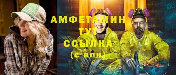 гашишное масло Няндома