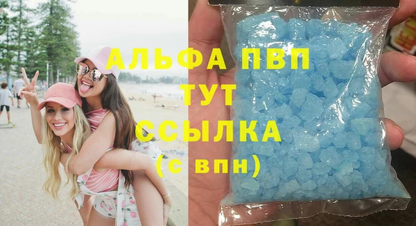 амф Нягань