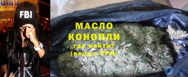амф Нягань