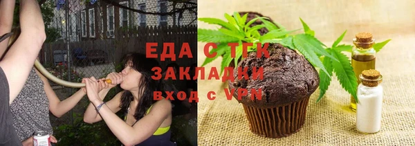 гашишное масло Няндома