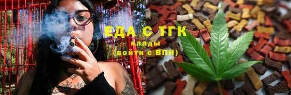 спиды Корсаков