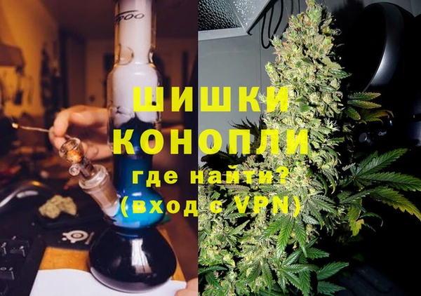 гашишное масло Няндома