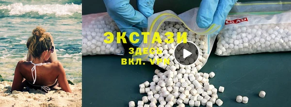 амф Нягань