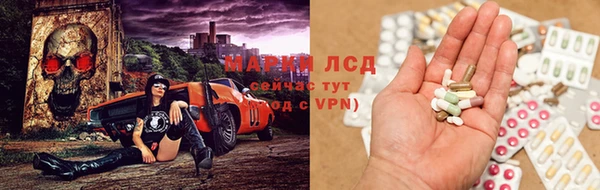 mdma Нязепетровск