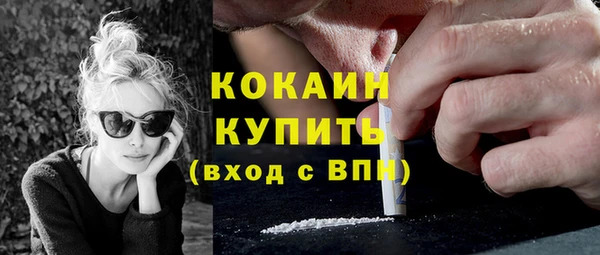 гашишное масло Няндома