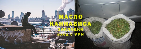 амф Нягань